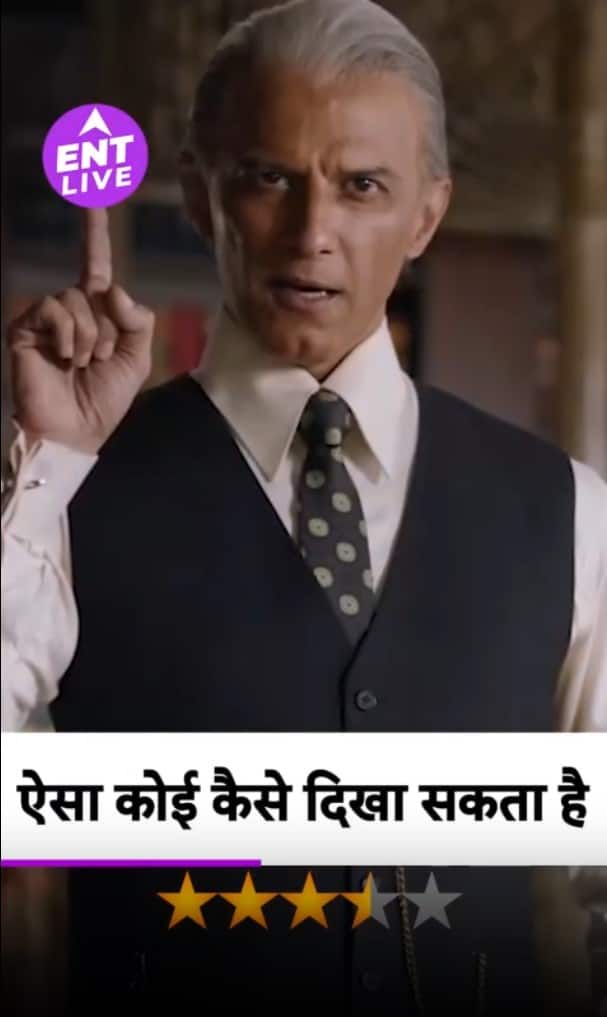 The Bengal Files Review: एक ऐसी फिल्म जिसने दिल और दिमाग दोनों को हिलाकर रख दिया