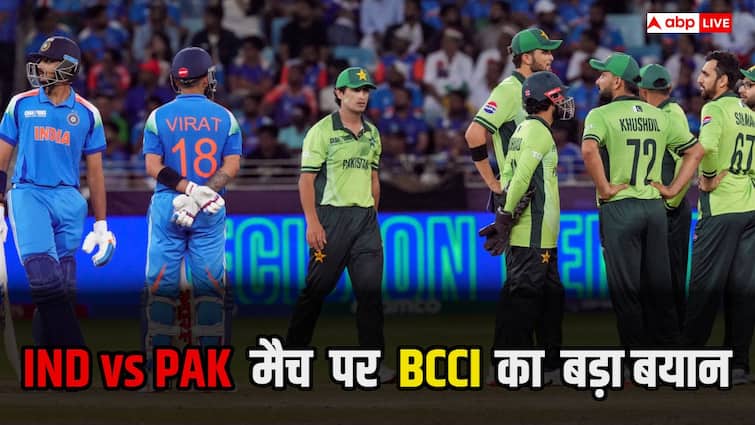 IND vs PAK Asia Cup 2025: पाकिस्तान से मैच पर BCCI का बड़ा अपडेट, सचिव देवजीत सैकिया ने सरकार की नीति पर कही ये बात, जानिए मैच होगा कि नहीं
