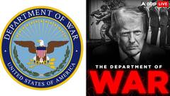 US डिफेंस मिनिस्ट्री का बदला नाम, वॉर डिपार्टमेंट के जरिए दुश्मनों को दी चुनौती, ट्रंप बोले- 'अब दुनिया को दिखेगा असली दम'