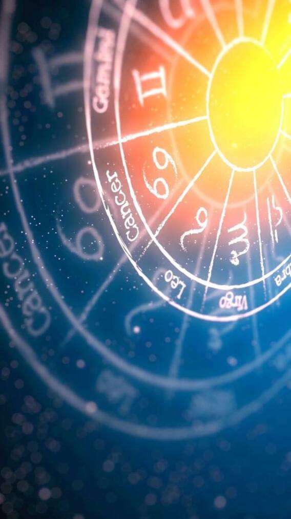 आज अनंत चतुर्दशीचा दिवस 'या' 4 राशींसाठी भाग्याचा!