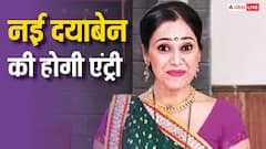 तारक मेहता का उल्टा चश्मा में होगी नई दयाबेन की एंट्री, नहीं वापस आएंगी दिशा वकानी