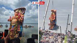 Khairatabad Ganesh immersion: గంగమ్మ ఒడికి చేరుకున్న విశ్వశాంతి మహాశక్తి గణపతి - భక్తి ఉత్సాహంతో  సాగనంపిన భక్తులు!
