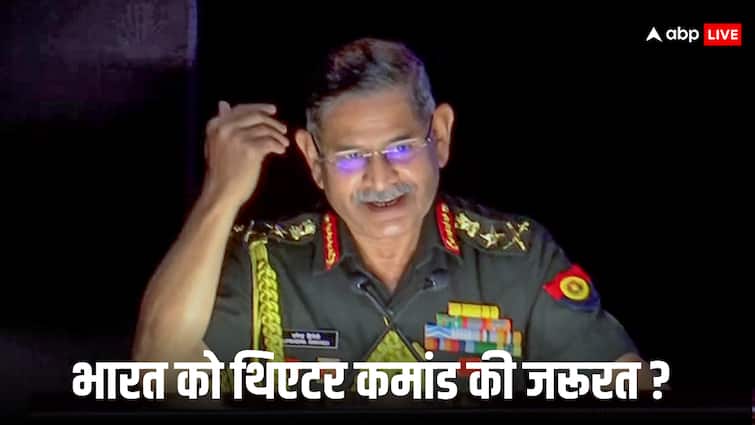 थिएटर कमांड बनाने पर थलसेना प्रमुख ने किया एयर फोर्स चीफ का काउंटर, बोले- ‘यूनिटी ऑफ कमांड है बेहद जरूरी’