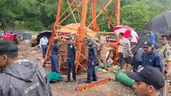 गुजरात के पंचमहल में हादसा, पावागढ़ में रोपवे गिरने से 6 लोगों की दर्दनाक मौत