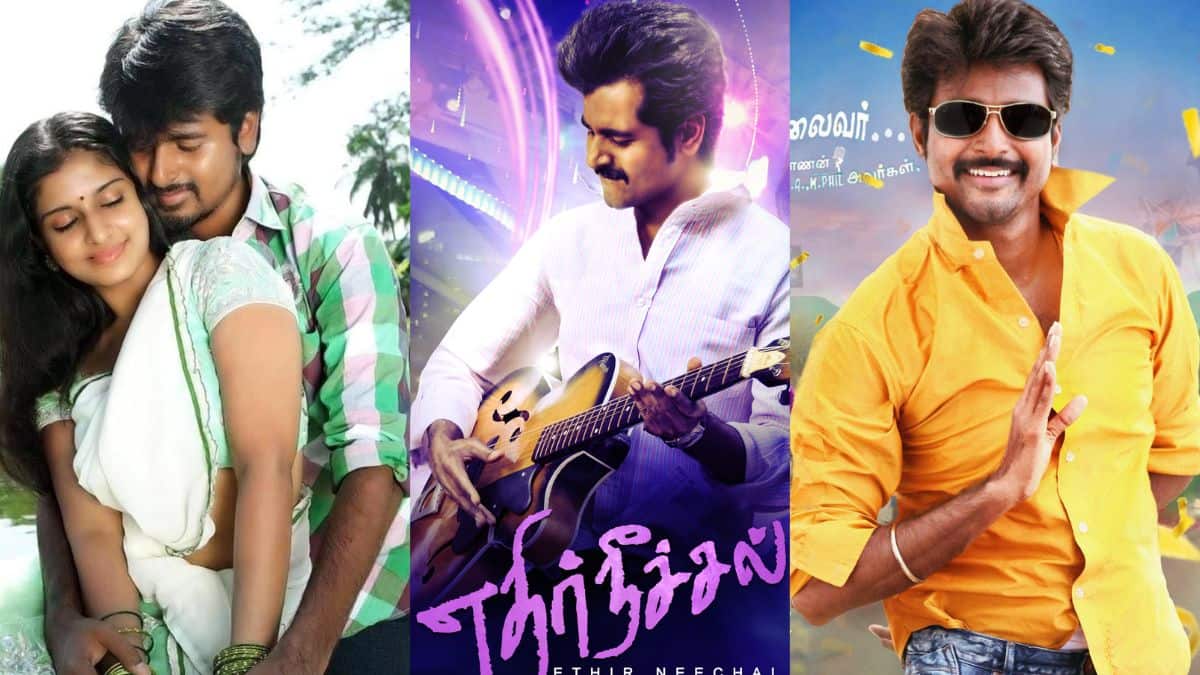 ஆக்‌ஷன் ஹீரோவாக மாறுவது எப்படி..இளம் நடிகர்களுக்கு சிவகார்த்திகேயன் கரியர் சொல்லும் பாடம்