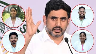 Andhra Pradesh News: ఆడపిల్లలకు చదువెందుకని హేళన, కట్ చేస్తే జర్మనీలో జాబ్ ఆఫర్స్.. మంత్రి లోకేష్కు థ్యాంక్స్