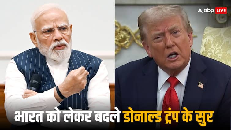 ‘अमेरिकी राष्ट्रपति विचार बदलने के आदी’, ट्रंप के बयान पर पूर्व भारतीय राजदूत ने क्यों चेताया? ‘अमेरिकी राष्ट्रपति विचार बदलने के आदी’, ट्रंप के बयान पर पूर्व भारतीय राजदूत ने क्यों चेताया?