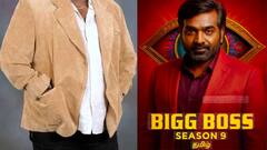 பிக்பாஸ் வீட்டில் நுழையும் தேசிய விருது வென்ற  இசையமைப்பாளர்