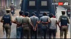 महाराष्ट्र: मुंबई पुलिस ने 12,000 करोड़ की ड्रग फैक्ट्री का भंडाफोड़, 12 लोग अरेस्ट