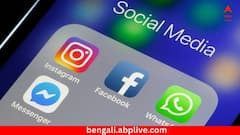 ফেসবুক, ইউটিউব, এক্স সব বন্ধ ! সম্পূর্ণ নিষিদ্ধ হচ্ছে সমাজমাধ্যম অ্যাপগুলি; কোথায় ?