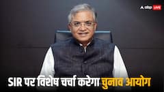 देशभर में SIR प्रक्रिया लागू करने को लेकर चुनाव आयोग करेगा मंथन! 10 सितंबर को होगी अहम बैठक