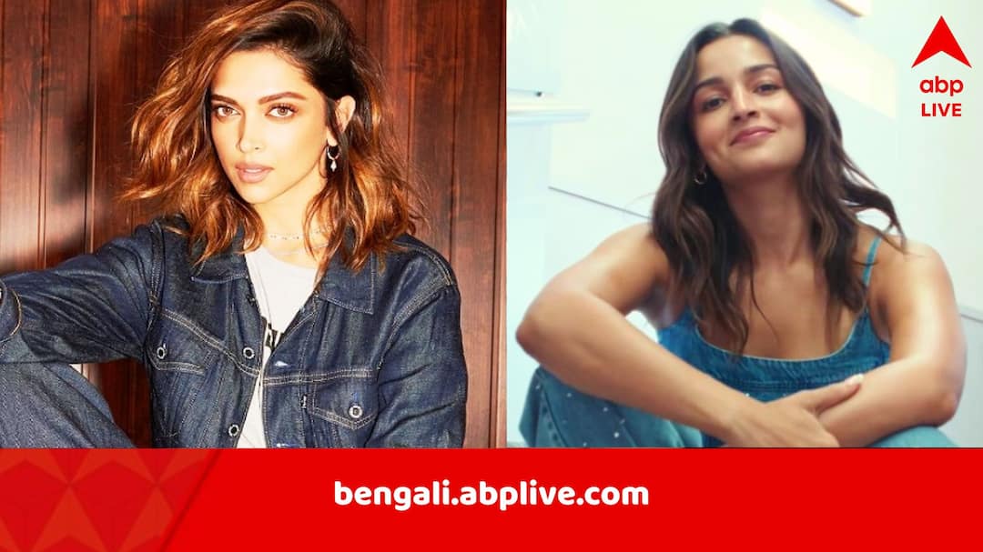 Netizens slam Alia Bhatt accuse her of snatching brand deal from Deepika Padukone Bollywood News: ‘ওর সব ছিনিয়ে নাও কেন?’, নেটিজেনদের রোষে আলিয়া, দীপিকার ক্ষতি করার অভিযোগ