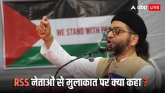 ट्रंप ने भारत पर लगाया 50% टैरिफ तो जमात-ए-इस्लामी का आया पहला रिएक्शन, कहा- 'अमेरिका का हमारे देश...'