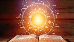 సెప్టెంబర్ 07 , 2025 రాశిఫలాలు - మేషం నుంచి మీనం.. ఈరోజు మీ రాశి ఎలా ఉందో తెలుసుకోండి!