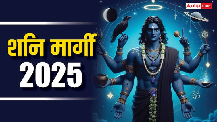 Shani Margi 2025: नवंबर में शनि मीन राशि में मार्गी, 3 राशियों की खुलेगी किस्मत! जानें जरूरी उप