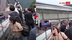 कैमरा लगाए बैठे थे लोग, पलक झपकते ही गुजर गई जापान की मैग्लेव ट्रेन, स्पीड देखनी है तो ध्यान से देखना ये वीडियो