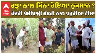 'ਪਤਾ ਨਹੀਂ ਕਿਹੋ ਜਿਹਾ ਦਿਨ ਸੀ.....' ਭਰੇ ਮਨ ਨਾਲ ਡਾ. ਗੁਰਪ੍ਰੀਤ ਕੌਰ ਨੇ ਕਹੇ ਇਹ ਸ਼ਬਦ