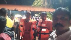 महाराष्ट्र के ठाणे में गणेश विसर्जन के दौरान 5 लोग नदी में डूबे, 1 की मौत, 2 लापता