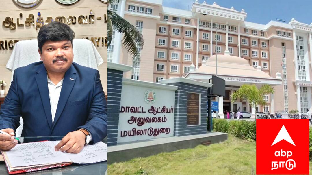 Mayiladuthurai District Collector has announced that a subsidy will be provided for the establishment of Chief Minister's Uzhavaar Seva Kendras to utilize agricultural graduates and certificate holders for the benefit of farmers வேளாண் பட்டதாரிகளுக்கு ரூ.6 லட்சம் மானியம்! விவசாயிகளுக்கு உதவும் பொன்னான வாய்ப்பு! உடனே விண்ணப்பியுங்கள்!