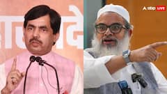 काशी-मथुरा पर मौलाना महमूद मदनी ने ऐसा क्या कह दिया कि बीजेपी हुई खुश, बोली- 'देर आए, दुरुस्त आए'