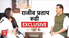 Exclusive: 'बीजेपी के कुछ मेरे सयाने मित्र लोग...', कॉन्स्टिट्यूशन क्लब चुनाव में जीत पर राजीव प्रताप रूडी का बड़ा खुलासा