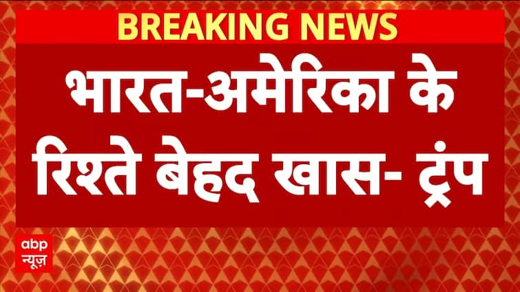 <div>Breaking: Trump Calls PM Modi a 'Great Leader', Reaffirms US-India Ties Despite Differences | ABP NEWS</div>