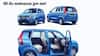 Maruti Wagon R పై GST తగ్గింపు - ప్రతి కస్టమర్‌కు ₹60,000 కు పైగా సేవింగ్!
