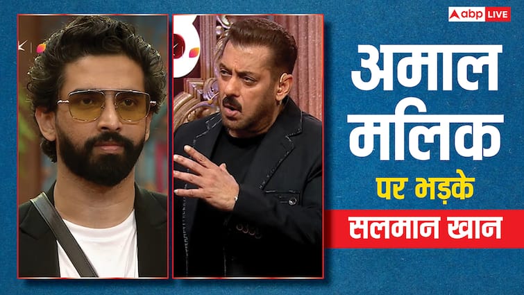 Bigg Boss 19: वीकेंड के वार में सलमान खान ने लगाई अमाल मलिक की क्लास, नेहल और फरहाना पर भी बरसे