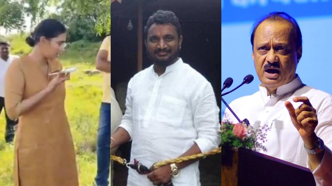 मुंबई: NCP एमएलसी अमोल मिटकरी ने IPS अंजना कृष्णा पर दिया बयान लिया वापस, मांगी माफी Mumbai News ncp mlc amol mitkari apology ips Anjana krishna ajit pawar call row मुंबई: NCP एमएलसी अमोल मिटकरी ने IPS अंजना कृष्णा पर दिया बयान लिया वापस, मांगी माफी