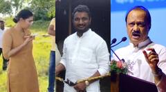 मुंबई: NCP एमएलसी अमोल मिटकरी ने IPS अंजना कृष्णा पर दिया बयान लिया वापस, मांगी माफी