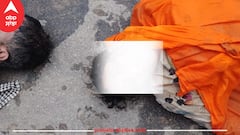 ਦਰਦਨਾਕ ਹਾਦਸੇ ਨੇ ਘਰ 'ਚ ਪੁਆਏ ਵੈਣ, ਭੈਣ-ਭਰਾ ਦੀ ਹੋਈ ਮੌਤ; ਪਸਰਿਆ ਮਾਤਮ