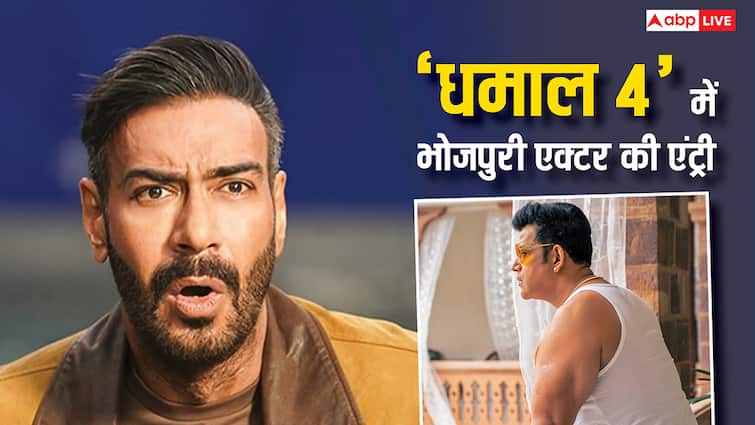 अजय देवगन ने फिर लिया इस भोजपुरी एक्टर का सहारा, पिछली मूवी से साथ मिलकर कमाए थे करोड़ों