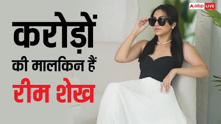 6 साल की उम्र में शुरू की एक्टिंग, आज जीती हैं लैविश लाइफ, जानिए रीम शेख की नेटवर्थ