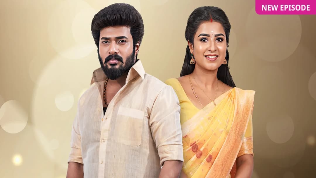 Karthigai Deepam: கான்ஸ்டபிளை கொலை செய்த பெண்.. பர்தாவிற்குள் ஒளிந்திருந்த கொலையாளி யார்?