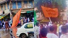 मध्य प्रदेश के खंडवा में ईद-ए-मिलाद जुलूस पर विवाद, पाकिस्तानी गाने और झंडे लहराने का आरोप, केस दर्ज