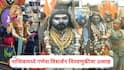 PHOTOS : बाप्पा निघाले गावाला चैन पडेना आम्हाला! देवदेवतांच्या वेशभूषा, ढोल-डीजेचा दणदणाट; नाशिकमध्ये गणेश विसर्जन मिरवणुकीचा उत्साह