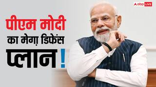 मिसाइल, स्टेल्थ ड्रोन, टैंकों से लेकर रोबोट तक... अगले 15 सालों में कैसी भारत की सेना? PM मोदी ने तैयार किया मेगा डिफेंस प्लान!