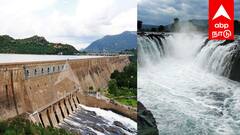 காவிரி கரையோரம் வெள்ள அபாயம்! மேட்டூர் அணை நீர் திறப்பு: சேலம் மக்களுக்கு எச்சரிக்கை, நீர்வரத்து அதிகரிப்பு