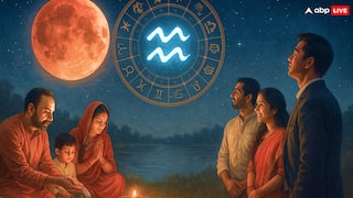 Horoscope Today 7 Sept 2025: पितृ पक्ष और पूर्णिमा पर चंद्र ग्रहण, क्या कुछ बड़ा होगा? जानें आज का विशेष राशिफल