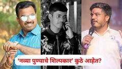 ‘नव्या पुण्याचे शिल्पकार’ कुठे आहेत? पोलिसांच्या नाकावर टिच्चून पुण्यात रक्तरंजित होळी; रोहित पवार संतापले