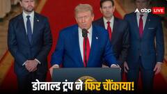 पेंटागन नहीं अब वॉर डिपार्टमेंट कहिए... डोनाल्ड ट्रंप का बड़ा फैसला, आखिर क्यों अमेरिका में मचा बवाल?
