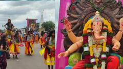 मराठवाड्यात बाप्पाला निरोप देण्यास सुरुवात; मिरवणुका सुरु झाल्या, उत्साह शिगेला