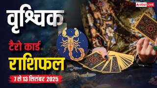 वृश्चिक साप्ताहिक टैरो राशिफल (7-13 सितंबर 2025): रिश्तों में गहराई, करियर में सफलता, धन और सेहत पर अच्छा असर!