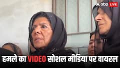 पाकिस्तान के पूर्व PM इमरान खान से मिलने जेल पहुंची बहन, बाहर निकलीं तो फेंके गए अंडे; Video वायरल