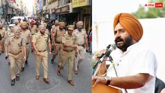 पंजाब: रेप के आरोप लगते ही AAP विधायक हरमीत सिंह पठानमाजरा फरार, गिरफ्तारी के कोशिशें तेज