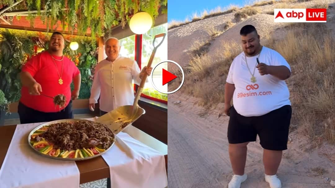 Yasin Cengiz turkey belly dancer making money by Dancing in restaurant video goes viral तोंद का सही इस्तेमाल कोई भाई से सीखे! तुर्की का बेली मूवर यासीन सेंगिज: पेट हिलाकर कर रहा लाखों की कमाई- वीडियो वायरल