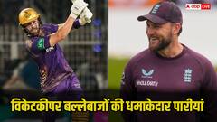 विकेटकीपर बल्लेबाजों की धमाकेदार पारी, जानिए टी20 इंटरनेशनल में सबसे ज्यादा रन बनाने वाले टॉप 5 खिलाड़ी