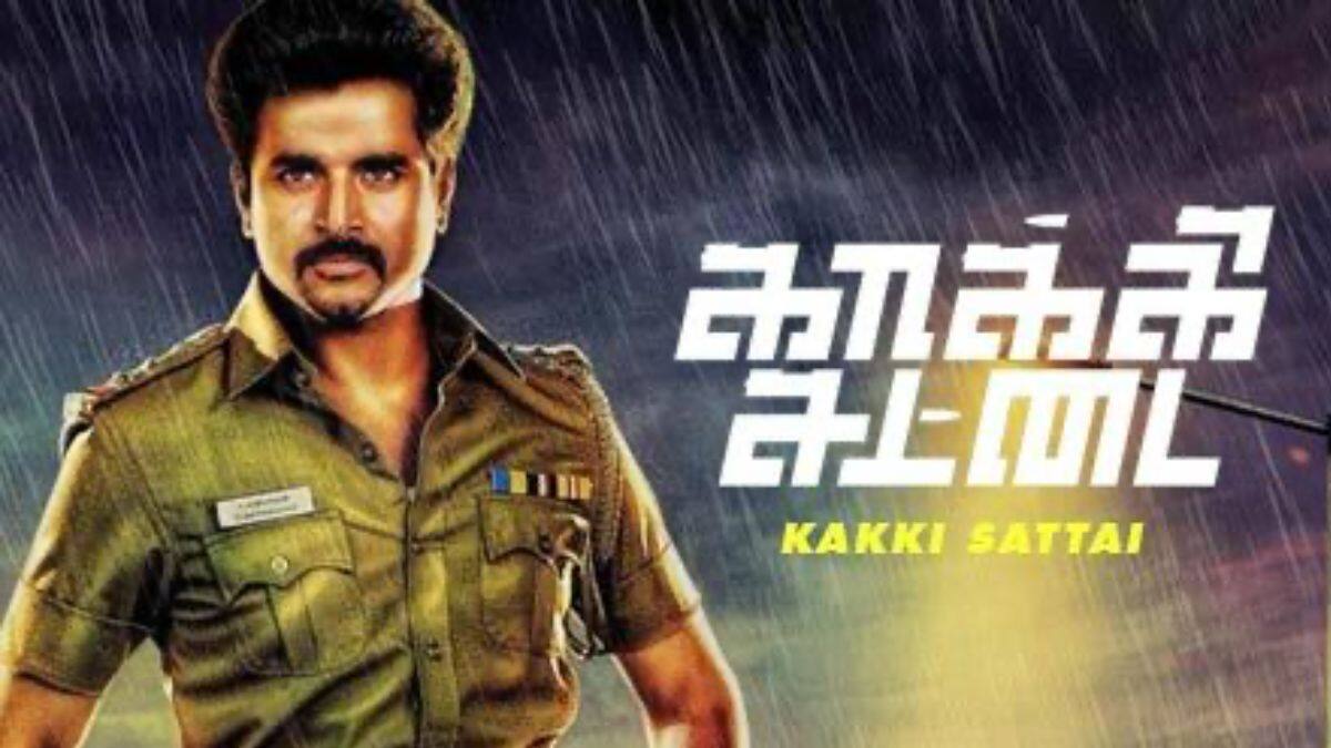 ஆக்‌ஷன் ஹீரோவாக மாறுவது எப்படி..இளம் நடிகர்களுக்கு சிவகார்த்திகேயன் கரியர் சொல்லும் பாடம்