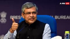 'भारत की मजबूत विदेश नीति का परिणाम', ट्रंप ने PM मोदी को बताया दोस्त तो क्या बोले अश्विनी वैष्णव?