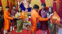 पति फहाद संग गणपति पंडाल पहुंचीं स्वरा, तो मचा बवाल, यूजर्स बोले - ‘ये इस्लाम में हराम है’